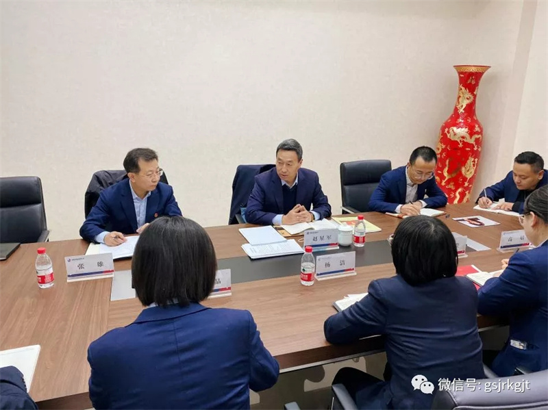 趙星軍、馬萬榮、張俊良到子公司黨支部宣講黨的十九屆六中全會精神