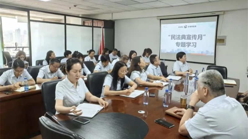 甘肅金控集團(tuán)開展2025年“民法典宣傳月”系列活動(dòng)（一）--蘭內(nèi)各子公司多點(diǎn)開花，推動(dòng)法治理念融入金融業(yè)務(wù)全鏈條