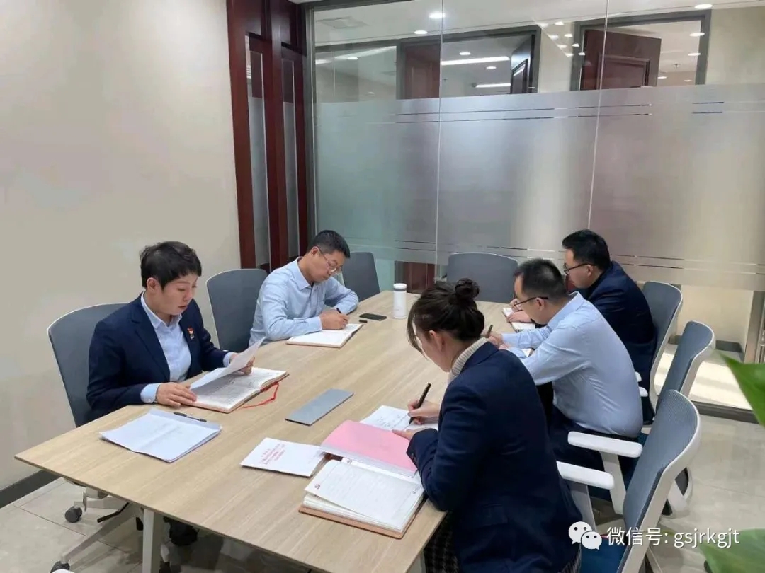 凝聚思想共識 激發奮進力量——集團機關第六黨支部開展“學黨史，講黨課”主題黨日活動