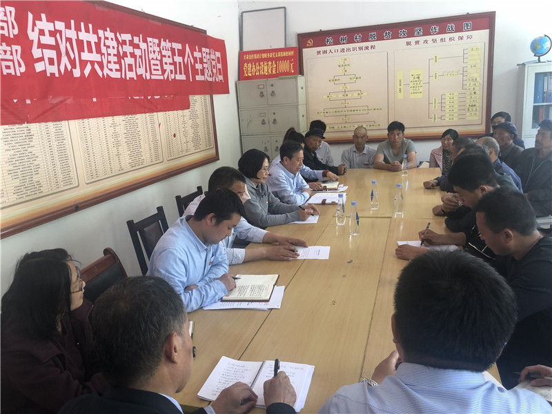 202005201589964251367491.jpg 5eef9251-1025-462a-a18b-677f8a304041.jpg