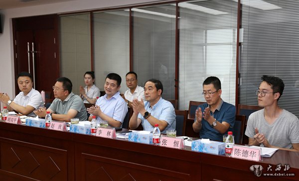 201904091554796895139564.jpg 20190409_160112_076.jpg