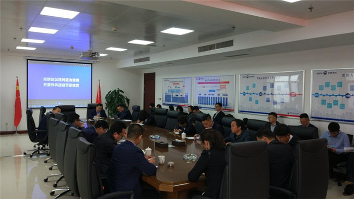 201904091554794368140145.jpg 20190409_151838_011.jpg