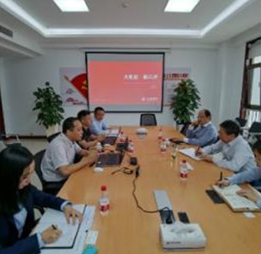 以主題實(shí)踐活動(dòng)為抓手，向標(biāo)桿學(xué)習(xí)促提升——甘肅征信積極舉辦“請(qǐng)進(jìn)來(lái)”業(yè)務(wù)交流座談會(huì)