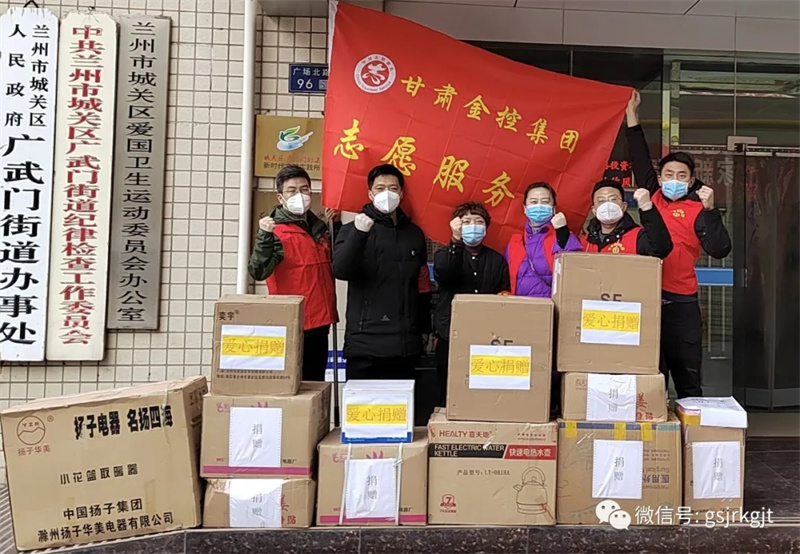 讓黨旗在防疫一線高高飄揚