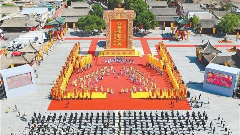 2025（乙巳）年公祭中華人文始祖伏羲大典隆重舉行 洛桑江村宣布大典開始 楊震主持 宋濤馬英九胡昌升莊國(guó)泰出席 任振鶴恭讀祭文