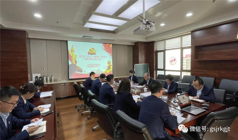 “三抓三促”我們在行動 | 甘肅金控集團(tuán)黨委委員、副總經(jīng)理張俊良一行到隴原租賃調(diào)研指導(dǎo)工作