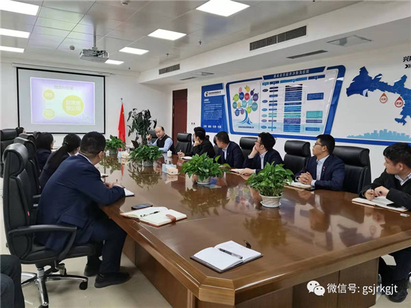 金控基金公司開展對賭操作實務與法律風險防范專題培訓