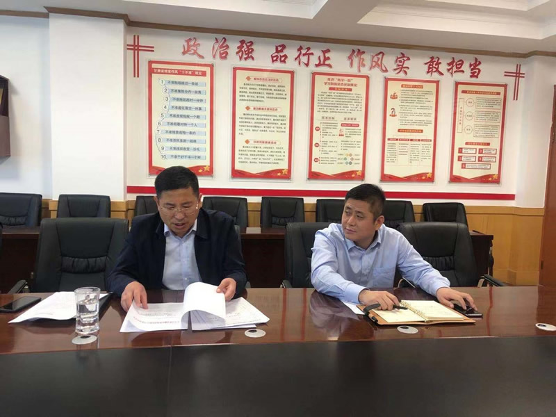 201909261569464778454200.jpg 1.jpg