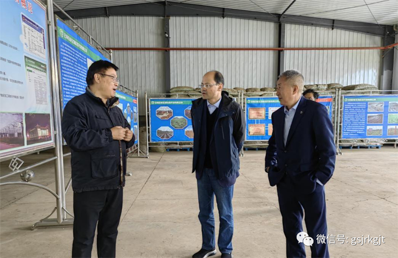 大興調研 | 集團黨委委員 監(jiān)事會主席韓鵬一行到甘南、臨夏、天水、定西調研