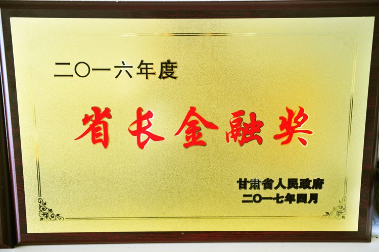 201904081554713045251735.jpg 1.jpg