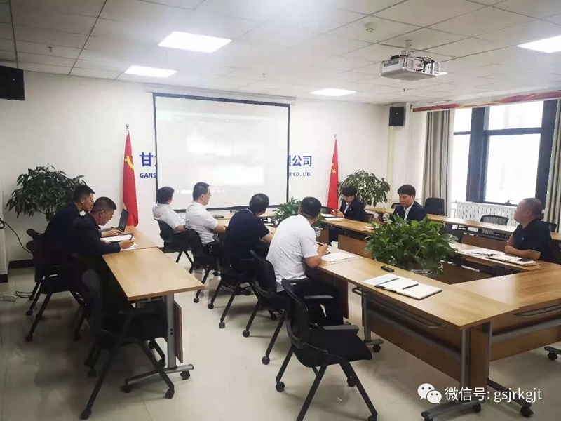 加強風險把控 扎實推進監督檢查